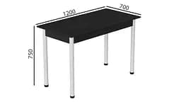 Стіл кухонний Ferrum-decor Беніта 75x120x70 Білий ДСП Сосна Кембра 16мм (FRD-105694) - мініатюра 4