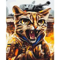 Картина по номерам Brushme Котик Ягуар ©Марианна Пащук BS53464 40х50 см