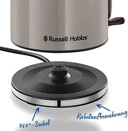 Електрочайник Russell Hobbs1.7 л метал мокко teh0026189 - мініатюра 7