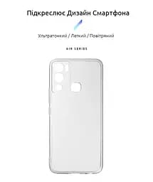 Прозрачный чехол для Infinix Hot 12i 4G (X665B) с защитой камеры, тонкий, силиконовый, бесцветный, ударопрочный, противоударный бампер с закрытой камерой, ArmorStandart (ARM62266) - мініатюра 2