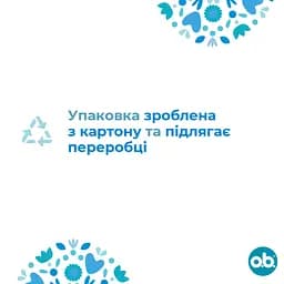 Тампони o.b. ProСomfort Mini 8 шт. - мініатюра 6