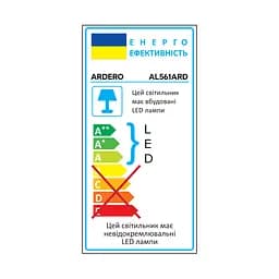 Світлодіодний накладний світильник Ardero AL561ARD 32Вт 5000K зоряне небо - мініатюра 2