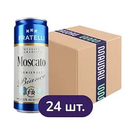 Упаковка напою винного Fratelli Moscato Bianco 6-6.9% 7.92 л з/б (0.33 л х 24 шт.)