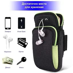Спортивний чохол на руку BeCover BC0011 для телефону 6.5" Black-Gray (705344) - мініатюра 2