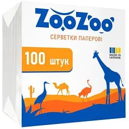 Паперові серветки ZooZoo, одношарові, білий, 100 шт.