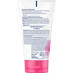 Гель скраб і маска для обличчя 3 в 1 Nivea Rose Care 3 в 1 150 мл - мініатюра 2