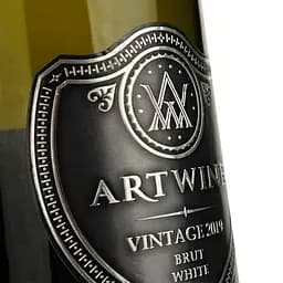 Вино ігристе Artwine, 18 місяців витримки, 10,0-13,5%, 0,75 л (834423) - мініатюра 3