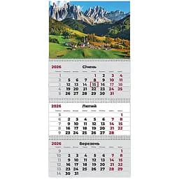 Календар настінний Axent Mountains 3 квартальний 2026 рік (8803-26-3-A)