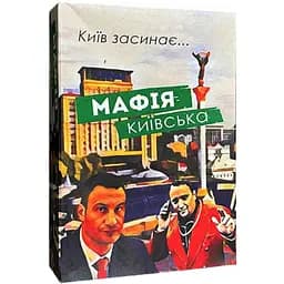 Настільна гра FlixPlayМафія Київська PLR-0035