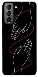 Чехол Demsky Плетение рук для Samsung Galaxy S21 FE