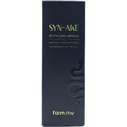 Сироватка для обличчя FarmStay Syn-Ake Revitalizing Ampoule 55 мл - мініатюра 4