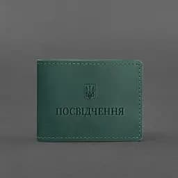 Універсальна шкіряна обкладинка для посвідчення зелена Crazy Horse - мініатюра 5