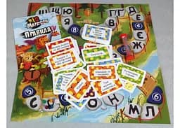 Настільна гра Danko Toys IQ Марафон (укр.) (G-IQM-01-01U) - мініатюра 2
