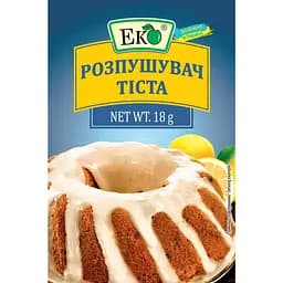 Разрыхлитель теста Эко для выпечки 18 г (31441)