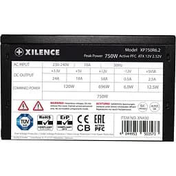 Блок живлення Xilence Performance C+ (XP750R6.2) 750W - мініатюра 2