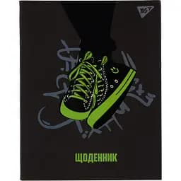 Щоденник шкільний Yes Sneakers PU інтегральний А5 40 аркушів (911654)