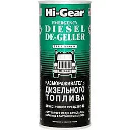 Розморожувач дизельного пального Hi-Gear HG4117 444 мл