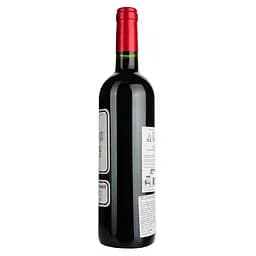 Вино AG Vins Les Demoiselles De Pierrac AOP Blaye Cotes De Bordeaux, червоне сухе 0,75 л - мініатюра 2