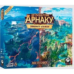 Настільна гра Lord of Boards "Загублені руїни Арнаку: Звивисті стежки"