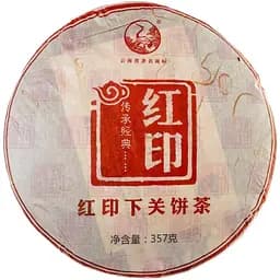 Шен пуер Сягуань Червона мітка 2013 р. - млинець, 357 г