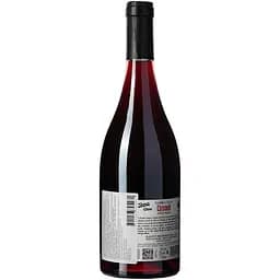Вино Grisette des Gres Glou Glou Cinsault Bio IGP Pays D'Oc, червоне, сухе, 0,75 л - мініатюра 3