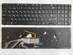 Клавіатура для ноутбуків HP ProBook 450 G3, 455 G3, 470 G3, 650 G2 з чорною рамкою, з підсвічуванням RU/US