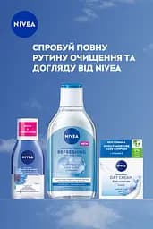 Засіб для зняття макіяжу з очей NIVEA "Подвійний ефект" 125 мл (81182) - мініатюра 6
