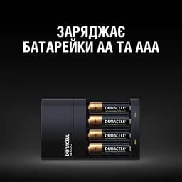 Зарядний пристрій CEF14 + 2AA1300 + 2AAА750 Duracell teh0022023 - мініатюра 6