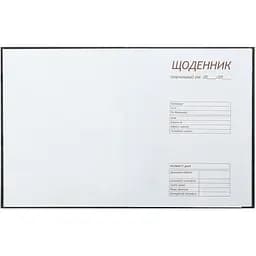 Щоденник шкільний ZiBi Kids Line Cute A5+ 40 аркушів (ZB.13911) - мініатюра 2