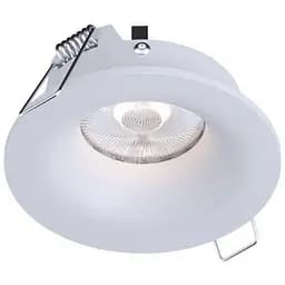 Світильник точковий врізний KLOODI KD-SENA R85 IP65 WH