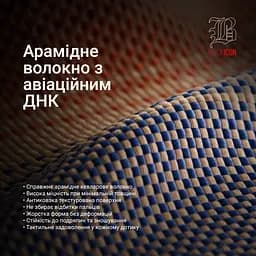 Защитный чехол для Samsung Galaxy S26 Ultra 5G, BlackIcon Kevlar MagCase, кевларовый, разноцветный, панель, накладка с поддержкой MagSafe, противоударный, защита всего корпуса, усиленные углы, совместим с беспроводной зарядкой - мініатюра 5
