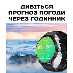 Годинник Smart Holiday Gold Rubber, 2 ремінця - мініатюра 18