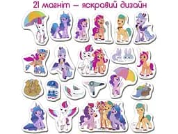 Набір магнітів Magdum My Little Pony Друзі МЕ 5031-22 - мініатюра 4