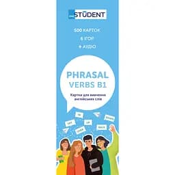 Картки для вивчення English Student Phrasal Verbs B1