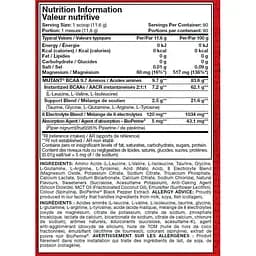 Амінокислота Mutant BCAA 9.7 Лайм-вишня 1044 г - мініатюра 2