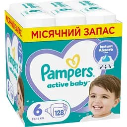 Підгузки Pampers Active Baby Розмір 6 (13-18 кг) 128 шт.