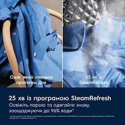 Electrolux Пральна машина Electrolux фронтальна, 10кг, 1400, A, 66см, дисплей, пара, інвертор, сріблястий темний - мініатюра 6