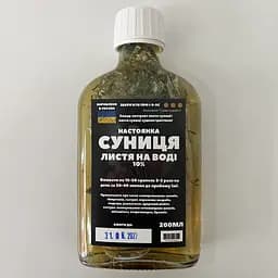 Водная настойка на листьях земляники 200 мл.