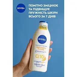 Лосьйон для тіла NIVEA Q10 з Вітаміном С 400 мл - мініатюра 4