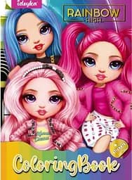 Раскраска со стикерами The Creative Rainbow
