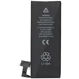 Акб Original Quality iPhone 4S 1450 mAh