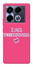 Чохол Demsky Розумничка для Infinix Note 40 4G