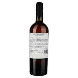 Вино Aldo Viola Krimiso Sicilia 2019 біле сухе 0.75 л - мініатюра 2