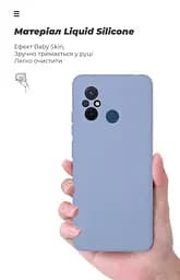 Чехол ArmorStandart ICON для Xiaomi Redmi 12С / 11A Camera cover Lavender (ARM66502) - мініатюра 7