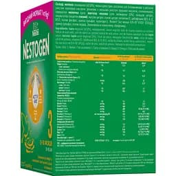Уцінка. Суха молочна суміш Nestogen 3 з лактобактеріями L. Reuteri 1000 г - мініатюра 3