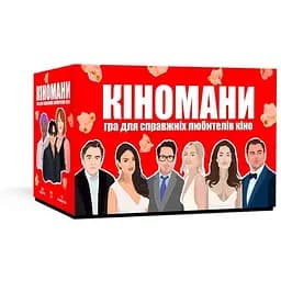 Настільна гра Кіномани MemoGames 0016MG 180 карток