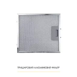 Витяжка декоративна похила Weilor Aura Wds 53 White - мініатюра 11