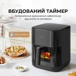 Мультипіч MOVA AeroChef FD10 Pro Black - мініатюра 10