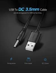 Кабель UGREEN US277 1м DC 3.5мм - USB для ламп, вентиляторів, USB хабів та ін. USB Type A на 3.5мм х 1.35мм - мініатюра 2