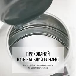 Tefal Електрочайник Tefal Express 2 1.7 л, нерж. сталь, сірий - мініатюра 10